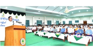 အဂတိလိုက်စားမှုတိုက်ဖျက်ရေးကော်မရှင်နှင့် သယံဇာတနှင့် သဘာဝပတ်ဝန်းကျင် ထိန်းသိမ်းရေးဝန်ကြီးဌာနအောက်ရှိ သစ်တောနှင့် သဘာဝပတ်ဝန်းကျင်ဆိုင်ရာတက္ကသိုလ်တို့ ပူးပေါင်း၍ “လူငယ်နှင့် ကျင့်ဝတ်စံနှုန်းများ” လူငယ်စကားဝိုင်းကျင်းပ