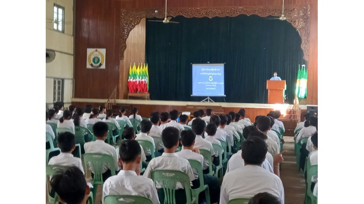 အဂတိလိုက်စားမှုတိုက်ဖျက်ရေးကော်မရှင်ရုံး ကျောင်းသားလူငယ် ဖြောင့်မတ်တည်ကြည်မှုမြှင့်တင်ရေး ပညာပေး(Edu-tainment) အစီအစဉ်များ ကျင်းပ