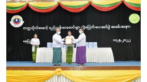 The ceremony of handing over the anti-corruption module and integrity and ethic module for university-level