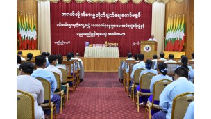 Ceremony of “Commission’s Staff Meeting, Donation, and Academic Award”