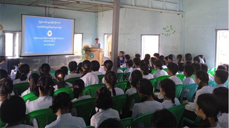 အဂတိလိုက်စားမှုတိုက်ဖျက်ရေးကော်မရှင်ရုံး ကျောင်းသားလူငယ် ဖြောင့်မတ်တည်ကြည်မှုမြှင့်တင်ရေး ပညာပေး(Edutainment) အစီအစဉ်များကျင်းပ