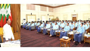 အဂတိလိုက်စားမှုတိုက်ဖျက်ရေးကော်မရှင်ရုံး  လုပ်ငန်းအကောင်အထည်ဖော်ဆောင်မှု အခြေအနေအား ရှင်းလင်းတင်ပြသည့် အခမ်းအနား