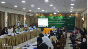အဂတိလိုက်စားမှုတားဆီးကာကွယ်ရေးဆိုင်ရာ နည်းပညာသင်တန်းပို့ချ 