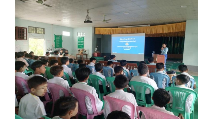  အဂတိလိုက်စားမှုတိုက်ဖျက်ရေးကော်မရှင်ရုံး ကျောင်းသားလူငယ် ဖြောင့်မတ်တည်ကြည်မှုမြှင့်တင်ရေး ပညာပေး(Edutainment) အစီအစဉ်များ ကျင်းပ