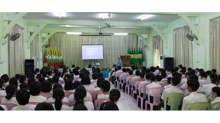 အဂတိလိုက်စားမှုတိုက်ဖျက်ရေးကော်မရှင်ရုံး ကျောင်းသားလူငယ် ဖြောင့်မတ်တည်ကြည်မှုမြှင့်တင်ရေး ပညာပေး(Edutainment) အစီအစဉ်များကျင်းပ