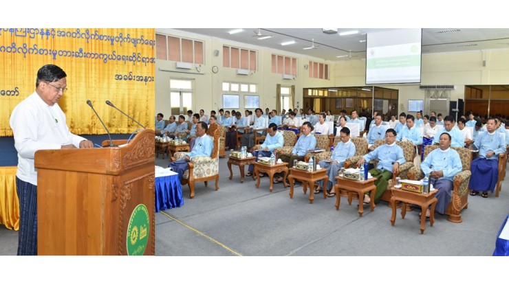Ministry of Industry and Anti-Corruption Commission jointly held the Ceremony of Awareness Programme on Corruption Prevention