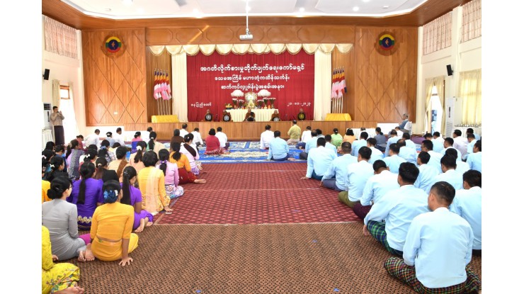The Ceremony of the tenth Kathina Robe Offering of the Anti-Corruption Commission was held in 2023