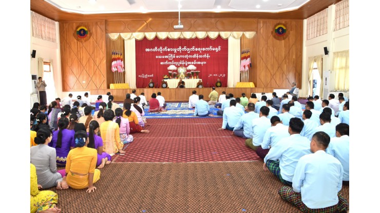 အဂတိလိုက်စားမှုတိုက်ဖျက်ရေးကော်မရှင် ၂၀၂၃ ခုနှစ်၊ ဒသမအကြိမ် မဟာဘုံကထိန် သင်္ကန်းဆက်ကပ်လှူဒါန်းပွဲ အခမ်းအနားကျင်းပ