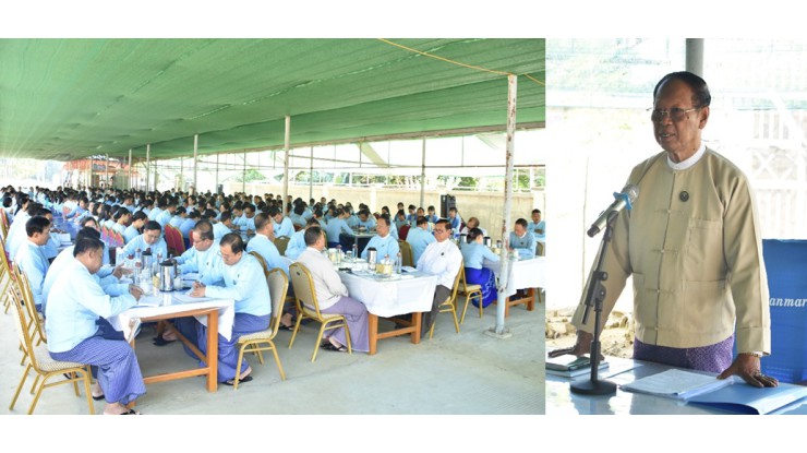 အဂတိလိုက်စားမှုတိုက်ဖျက်ရေးကော်မရှင်ဥက္ကဋ္ဌ ဦးစစ်အေးနှင့် ဝန်ထမ်းများတွေ့ဆုံပွဲ ကျင်းပ