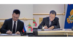 Myanmar-Russia sign MoU on cooperation in anti-corruption