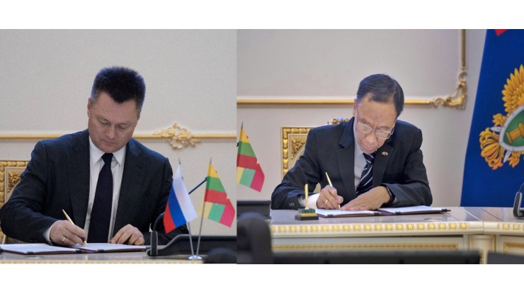 Myanmar-Russia sign MoU on cooperation in anti-corruption