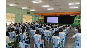 အဂတိလိုက်စားမှုတိုက်ဖျက်ရေးကော်မရှင်ရုံး ကျောင်းသားလူငယ် ဖြောင့်မတ်တည်ကြည်မှုမြှင့်တင်ရေးပညာပေး(Edutainment) အစီအစဉ်များကျင်းပ