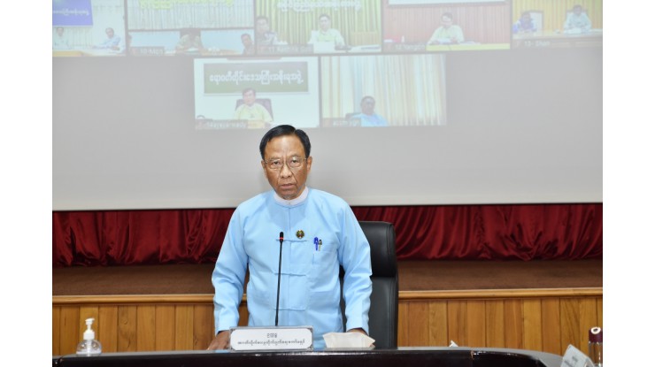 အဂတိလိုက်စားမှုတိုက်ဖျက်ရေးကော်မရှင် ပြည်ထောင်စုဝန်ကြီးဌာန/ အဖွဲ့အစည်းများနှင့် တိုင်းဒေသကြီး/ ပြည်နယ်အစိုးရအဖွဲ့များရှိ အဂတိလိုက်စားမှုတားဆီးကာကွယ်ရေးအဖွဲ့များ၏ လုပ်ငန်းဆောင်ရွက်မှုနှင့်စပ်လျဉ်းသည့် ညှိနှိုင်းအစည်းအဝေးကျင်းပ