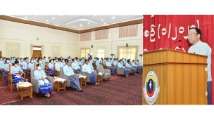 Holding the opening ceremony of the Course on Investigation No. 1/2023 