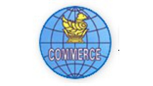 Ministry of Commerce