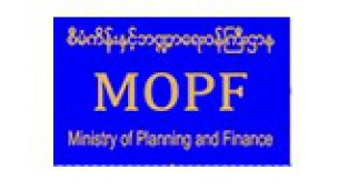 Ministry of Planning and Finance