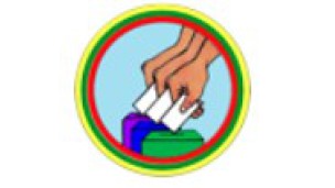 Union Election Commission