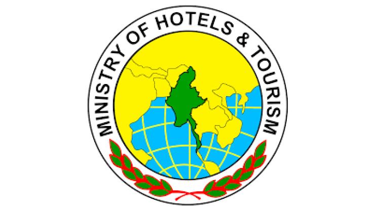 Ministry of Hotel & Tourism