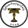 Union Civil Service Board