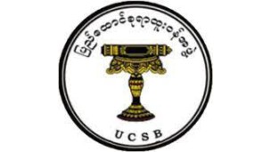 Union Civil Service Board