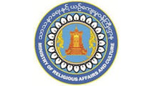 Ministry of Religious Affairs and Culture