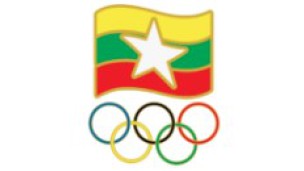Ministry of Sports and Youth Affairs
