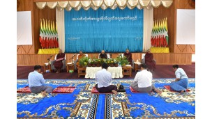 အဂတိလိုက်စားမှုတိုက်ဖျက်ရေးကော်မရှင် ဝန်ထမ်းမိသားစုများ၏ မြန်မာ့နှစ်ဆန်း ၁ ရက်နေ့ အန္တရာယ်ကင်း ပရိတ်တရားတော်များနာယူခြင်း အခမ်းအနားကျင်းပ