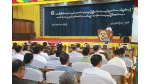 အဂတိလိုက်စားမှုတိုက်ဖျက်ရေးဆိုင်ရာ အသိပညာပေးရှင်းလင်းဆွေးနွေးခြင်းကျင်းပ