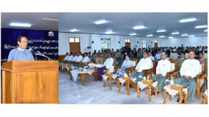 ပြည်ထောင်စုရွေးကောက်ပွဲကော်မရှင်နှင့် အဂတိလိုက်စားမှုတိုက်ဖျက်ရေးကော်မရှင်တို့ ပူးပေါင်း၍ အဂတိလိုက်စားမှုတားဆီးကာကွယ်ရေးဆိုင်ရာ အသိပညာပေး ရှင်းလင်းဆွေးနွေးခြင်း အခမ်းအနားကျင်းပ