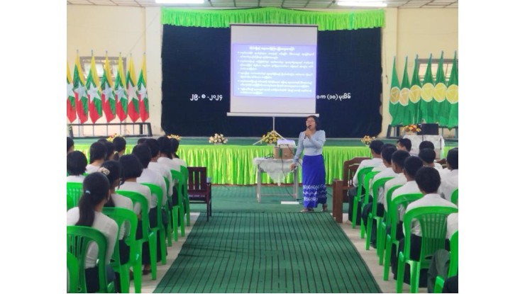 အဂတိလိုက်စားမှုတိုက်ဖျက်ရေးကော်မရှင်ရုံး ကျောင်းသားလူငယ် ဖြောင့်မတ်တည်ကြည်မှုမြှင့်တင်ရေး ပညာပေး(Edutainment)အစီအစဉ်များ ကျင်းပ