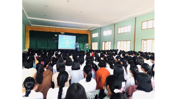 အဂတိလိုက်စားမှုတိုက်ဖျက်ရေးကော်မရှင်ရုံး ကျောင်းသားလူငယ် ဖြောင့်မတ်တည်ကြည်မှုမြှင့်တင်ရေး ပညာပေး(Edutainment)အစီအစဉ်များ ကျင်းပ