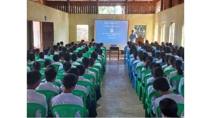 အဂတိလိုက်စားမှုတိုက်ဖျက်ရေးကော်မရှင်ရုံး ကျောင်းသားလူငယ် ဖြောင့်မတ်တည်ကြည်မှုမြှင့်တင်ရေး ပညာပေး (Edutainment) အစီအစဉ်များ ကျင်းပ