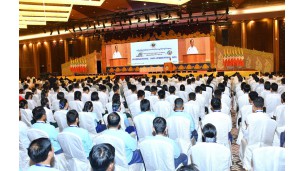 ၂၀၂၄ ခုနှစ်၊ အပြည်ပြည်ဆိုင်ရာ အဂတိလိုက်စားမှုတိုက်ဖျက်ရေးနေ့ အထိမ်းအမှတ် အခမ်းအနားတွင် ကော်မရှင်ဥက္ကဋ္ဌပြောကြားသည့် မိန့်ခွန်း