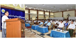 အဂတိလိုက်စားမှုတိုက်ဖျက်ရေးကော်မရှင်နှင့် ပို့ဆောင်ရေးနှင့်ဆက်သွယ်ရေးဝန်ကြီးဌာနတို့ ပူးပေါင်း၍ အဂတိလိုက်စားမှုတားဆီးကာကွယ်ရေးဆိုင်ရာ အသိပညာပေးရှင်းလင်းဆွေးနွေးခြင်းဆောင်ရွက် 
