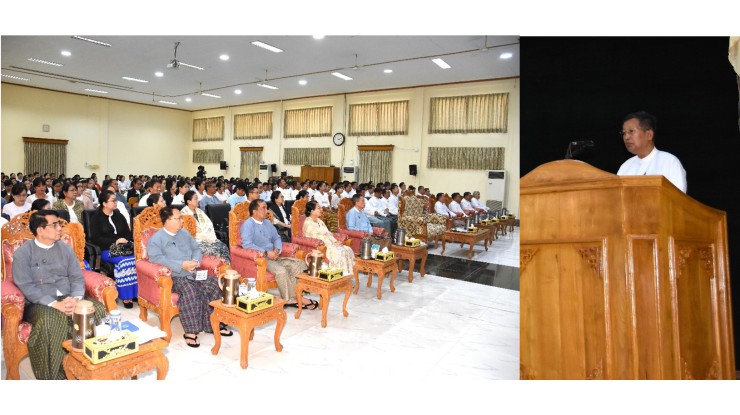 သာသနာရေးနှင့်ယဉ်ကျေးမှုဝန်ကြီးဌာန ပြည်ထောင်စုဝန်ကြီး ဦးတင်ဦးလွင် အဂတိလိုက်စားမှုတားဆီးကာကွယ်ရေးဆိုင်ရာ အသိပညာပေးရှင်းလင်းဆွေးနွေးခြင်း အခမ်းအနားသို့ တက်ရောက်