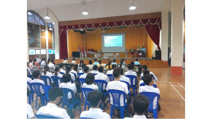 အဂတိလိုက်စားမှုတိုက်ဖျက်ရေးကော်မရှင်နှင့် သိပ္ပံနှင့်နည်းပညာဝန်ကြီးဌာနအောက်ရှိ စင်ကာပူ-မြန်မာ သက်မွေးပညာသင်တန်းကျောင်းတို့ ပူးပေါင်း၍ “လူငယ်နှင့်ကျင့်ဝတ်စံနှုန်းများ” လူငယ်စကားဝိုင်း ကျင်းပ