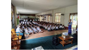 အဂတိလိုက်စားမှုတိုက်ဖျက်ရေးကော်မရှင်ရုံး ကျောင်းသားလူငယ် ဖြောင့်မတ်တည်ကြည်မှုမြှင့်တင်ရေး ပညာပေး (Edutainment) အစီအစဉ်များ ကျင်းပ