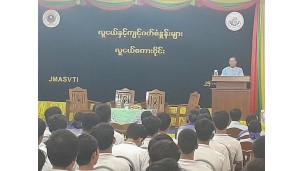 အဂတိလိုက်စားမှုတိုက်ဖျက်ရေးကော်မရှင်နှင့် သိပ္ပံနှင့်နည်းပညာဝန်ကြီးဌာနအောက်ရှိ ဂျပန်-မြန်မာ-အောင်ဆန်း သက်မွေးပညာသင်တန်းကျောင်း (JMASVTI) တို့ပူးပေါင်း၍ “လူငယ်နှင့် ကျင့်ဝတ်စံနှုန်းများ” လူငယ်စကားဝိုင်း ကျင်းပ