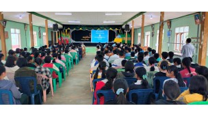 အဂတိလိုက်စားမှုတိုက်ဖျက်ရေးကော်မရှင်ရုံး ကျောင်းသားလူငယ် ဖြောင့်မတ်တည်ကြည်မှုမြှင့်တင်ရေး ပညာပေး (Edutainment) အစီအစဉ်များ ကျင်းပ
