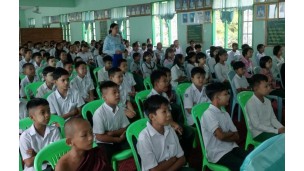 အဂတိလိုက်စားမှုတိုက်ဖျက်ရေးကော်မရှင်ရုံး ကျောင်းသားလူငယ် ဖြောင့်မတ်တည်ကြည်မှုမြှင့်တင်ရေး ပညာပေး(Edutainment) အစီအစဉ်များ ကျင်းပ