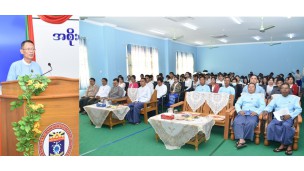 အဂတိလိုက်စားမှုတိုက်ဖျက်ရေးကော်မရှင်နှင့် သိပ္ပံနှင့်နည်းပညာဝန်ကြီးဌာနအောက်ရှိ အစိုးရနည်းပညာကောလိပ် (မန္တလေး)တို့ ပူးပေါင်း၍ “ လူငယ်နှင့် ကျင့်ဝတ်စံနှုန်းများ ” လူငယ်စကားဝိုင်း ကျင်းပ