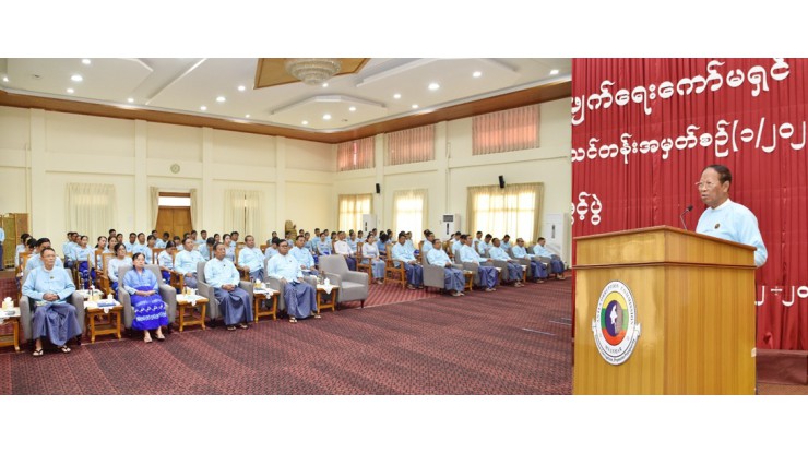 အဂတိလိုက်စားမှုတိုက်ဖျက်ရေးကော်မရှင် ရုံးလုပ်ငန်းဆိုင်ရာ အခြေခံကွန်ပျူတာသင်တန်းအမှတ်စဉ် (၁/၂၀၂၄) ဖွင့်ပွဲကျင်းပ