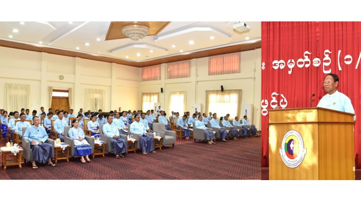 အဂတိလိုက်စားမှုတိုက်ဖျက်ရေးကော်မရှင် အခြေခံလေ့ကျင့်ရေးသင်တန်းအမှတ်စဉ် (၁/၂၀၂၄) ဖွင့်လှစ်ခြင်း 