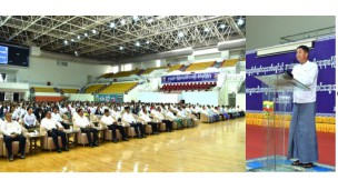 အဂတိလိုက်စားမှုတားဆီးကာကွယ်ရေးဆိုင်ရာ အသိပညာပေးရှင်းလင်းဆွေးနွေးခြင်း အခမ်းအနားကျင်းပ