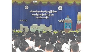 အဂတိလိုက်စားမှုတိုက်ဖျက်ရေးကော်မရှင်နှင့် သိပ္ပံနှင့်နည်းပညာဝန်ကြီးဌာနအောက်ရှိ အစိုးရစက်မှုလက်မှုသိပ္ပံ(ရွှေပြည်သာ) တို့ပူးပေါင်း၍ “ လူငယ်နှင့်ကျင့်ဝတ်စံနှုန်းများ” လူငယ်စကားဝိုင်း ကျင်းပ