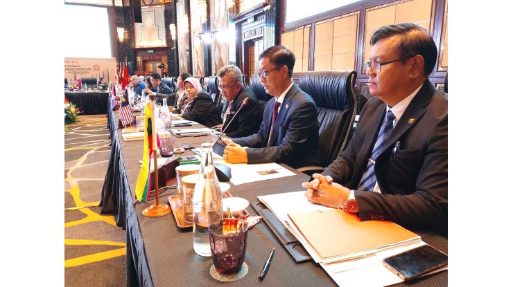 အာဆီယံ အဂတိလိုက်စားမှုတိုက်ဖျက်ရေးအဖွဲ့ (ASEAN-PAC) ၏ (၂၁) ကြိမ်မြောက် အကြီးအမှူးများ အစည်းအဝေးသို့ ပါဝင်တက်ရောက်ခြင်း