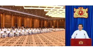 အမျိုးသားကာကွယ်ရေးနှင့် လုံခြုံရေးကောင်စီရုံး အမှုဆောင်ချုပ် ဦးအောင်လင်းဒွေး အပြည်ပြည်ဆိုင်ရာ အဂတိလိုက်စားမှုတိုက်ဖျက်ရေးနေ့ အထိမ်းအမှတ် အခမ်းအနားသို့ တက်ရောက်အမှာစကားပြောကြား