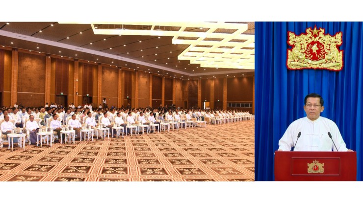 အမျိုးသားကာကွယ်ရေးနှင့် လုံခြုံရေးကောင်စီရုံး အမှုဆောင်ချုပ် ဦးအောင်လင်းဒွေး အပြည်ပြည်ဆိုင်ရာ အဂတိလိုက်စားမှုတိုက်ဖျက်ရေးနေ့ အထိမ်းအမှတ် အခမ်းအနားသို့ တက်ရောက်အမှာစကားပြောကြား