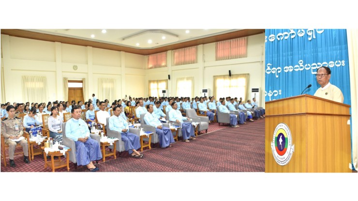 အဂတိလိုက်စားမှုတိုက်ဖျက်ရေးကော်မရှင်၊  Artificial Intelligence (AI) နည်းပညာဆိုင်ရာ အသိပညာပေးရှင်းလင်းဆွေးနွေးခြင်း အခမ်းအနားကျင်းပ
