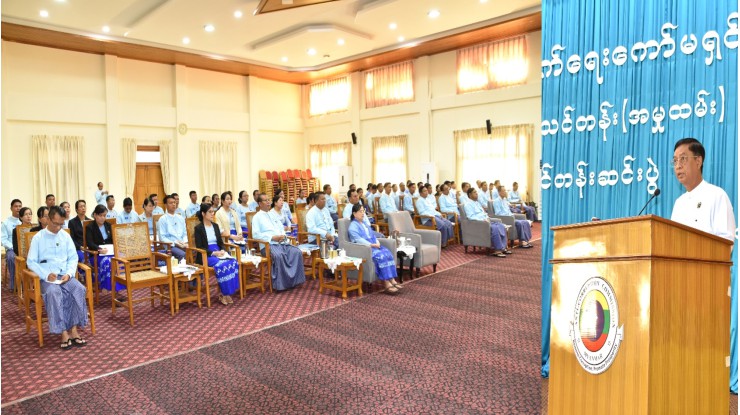 အဂတိလိုက်စားမှုတိုက်ဖျက်ရေးကော်မရှင် စုံစမ်းစစ်ဆေးရေးဆိုင်ရာ အမှုစစ်သင်တန်း (အမှုထမ်း) အမှတ်စဉ် (၁/၂၀၂၅) သင်တန်းဆင်းပွဲကျင်းပ